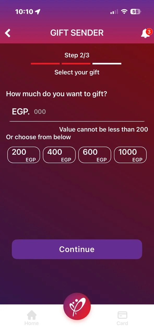 Tahado gift amount selection screen